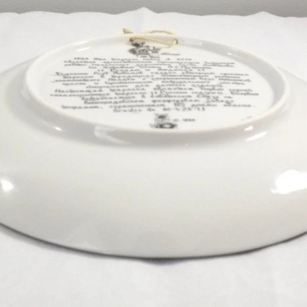 Russian Legends Ludmila, Bradford Exchange Porcelain Art Décor Plate, 1988 - Picture 9 of 9